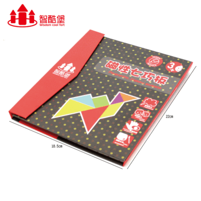 木质磁性早教教具七巧板力玩具磁力拼图拼板思维训练35710岁|ms