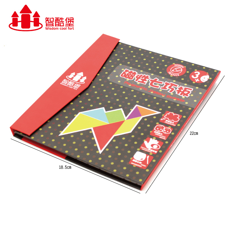 木质磁性早教教具七巧板力玩具磁力拼图拼板思维训练35710岁|ms
