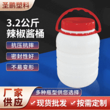 ���l����2KG����A���uͰ �u�͹��S���uƿPE����Ͱ ���uͰ�S��