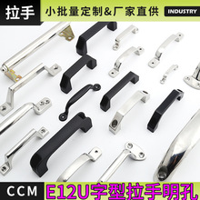 ������� ���P�����U�����װ��b���֙C����늙����I�������