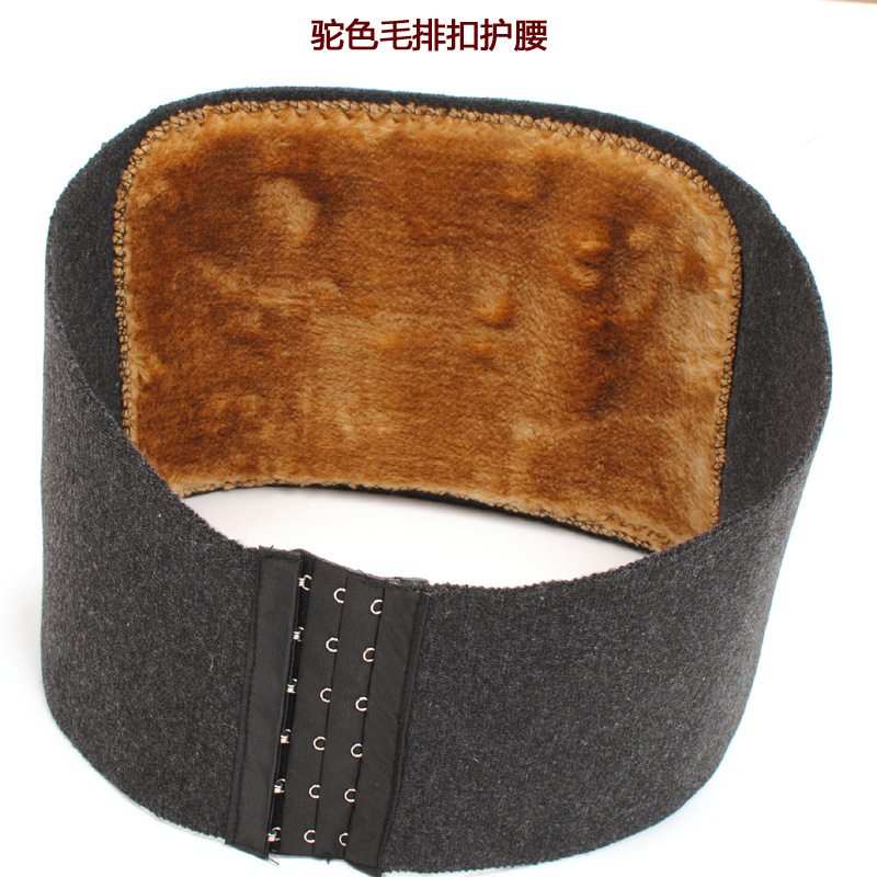 排扣护腰合并1.jpg