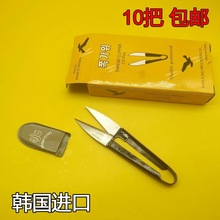�n������  ���P�С���� ���^С���� �����^��ʮ�ֽ�����10���b