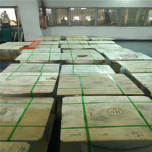 ԭ�S؛ԴB19���g���ܰ��~�� B19���|�~懺Ͻ�� �Ͻ����Ʒ�|���C