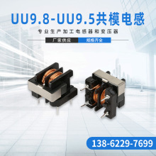 �S�ҹ���늸������늸� uu9.8-uu9.5��ģ늸����l�~���h��늸�