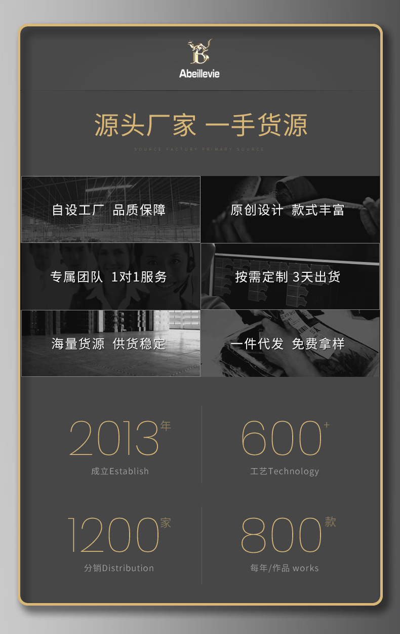 棉帝SW011-JD_02.jpg