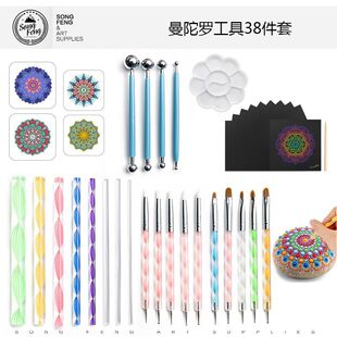 �羳�����_����38�����b�L��ģ���{ɫ�P���Ųʹιή����z�c荹P