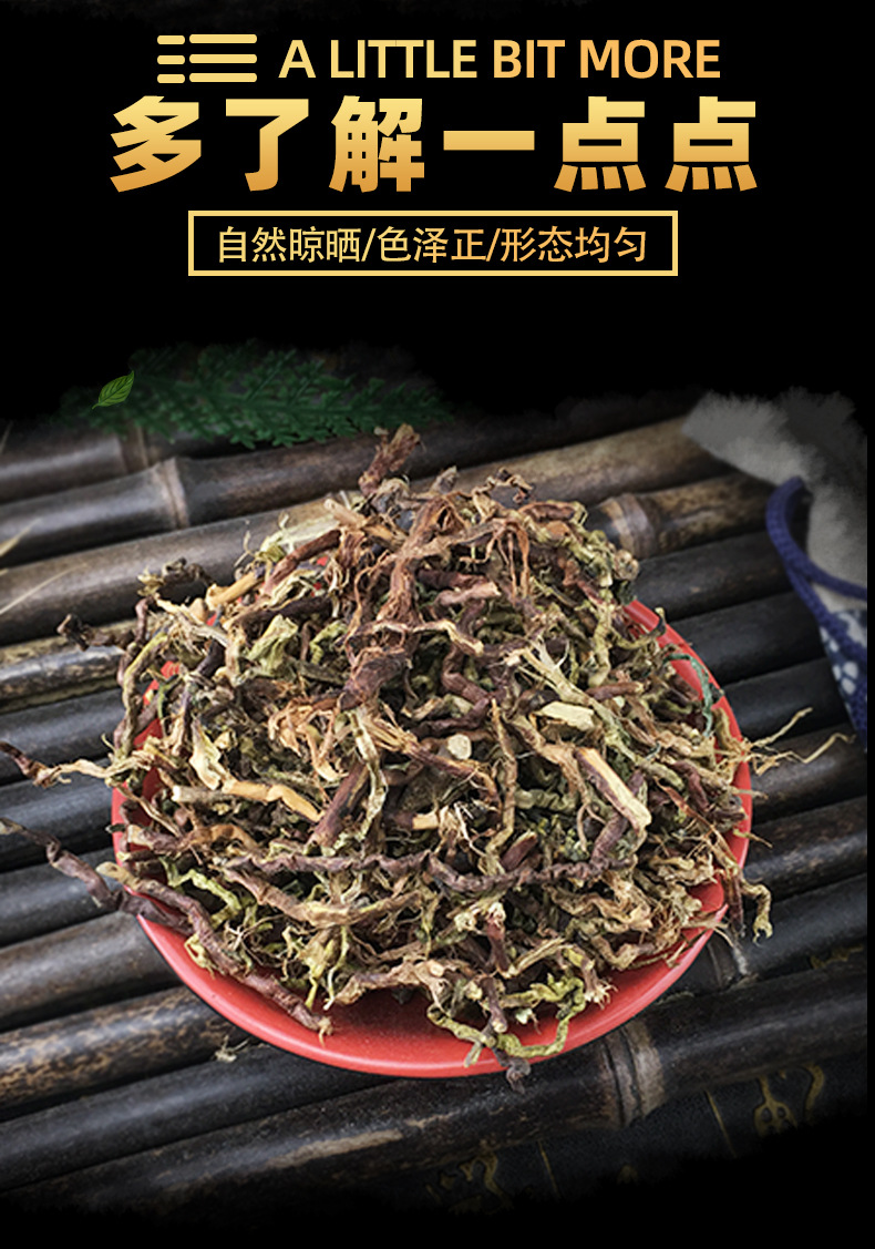 Tieguanyin Tea Stems Bulk Filler Material for Tea Stem Pillows Natural Aromatic Dried Stems key features
