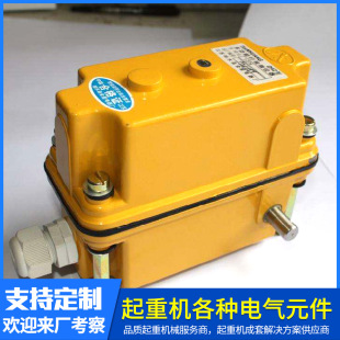 QCX�����ؙC늚�Ԫ���๦�ܹ��̙Cе���LX3-11H���N������λ��