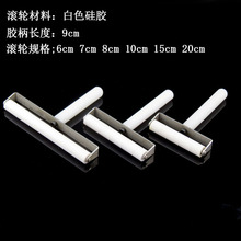 �Nƫ��L݆��Ļ�����LͲ��Xƽ��Һ�����NĤ6/8/10/15/20cm��߅