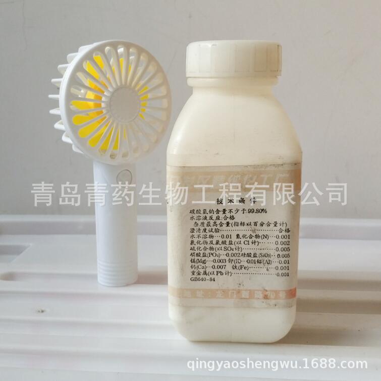 ̼�����Ʒ����� AR 500g/ƿ CAS��144-55-8