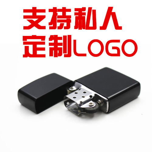 Gift Multifunctional Classic Kerosene Lighter Manufacturer Wholesale Metal Advertising LOGO Advertising Personalized Travel