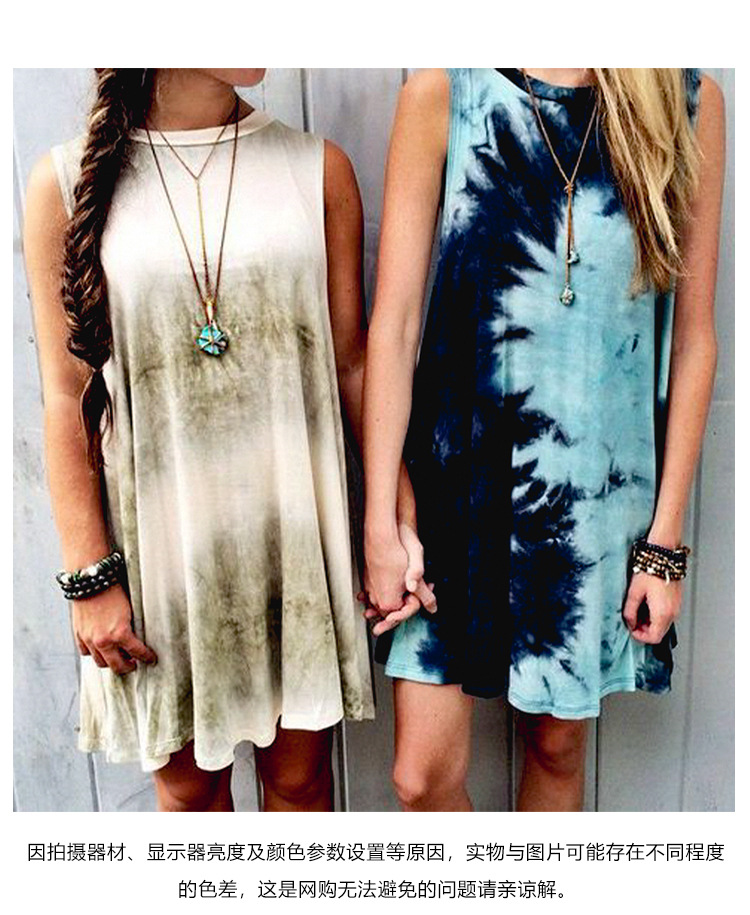 sleeveless round neck large hem tie-dye dress NSXS35924