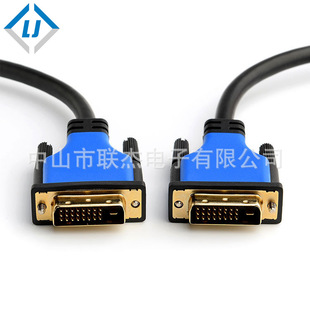 ���往4K 3D DVI�� 24+1 DVI to DVI�� dvi��̖�B�Ӿ��������^hdmi�D��