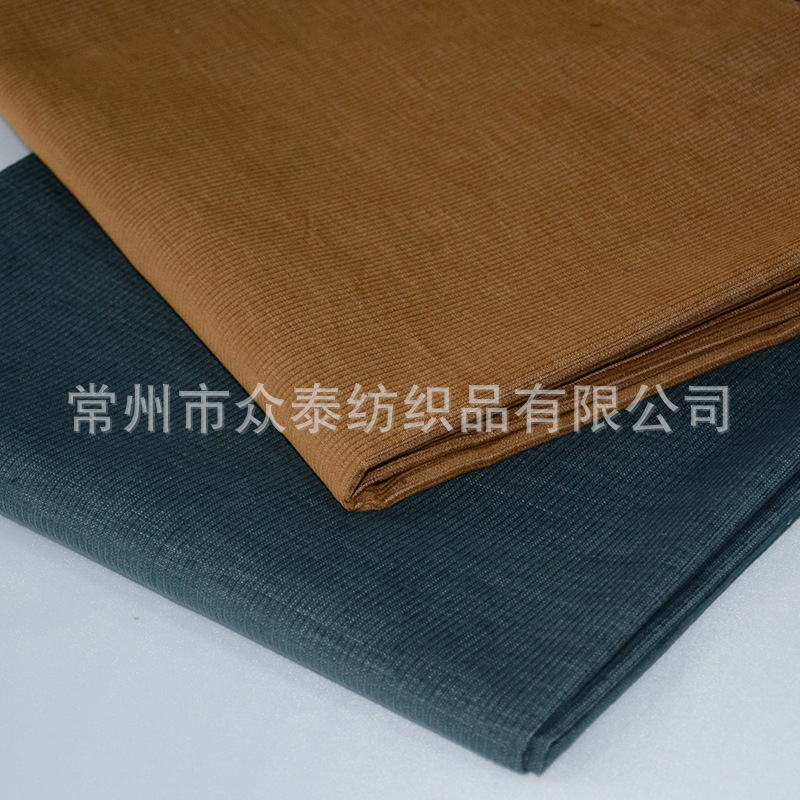 72%Cotton 28%thermolite 21W warm gauze core (Walnut soil yellow)