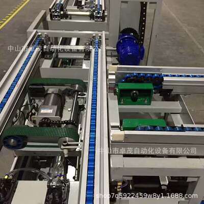 (Hood)Automation Speed chain Assembly line Speed chain Assembly Production Line