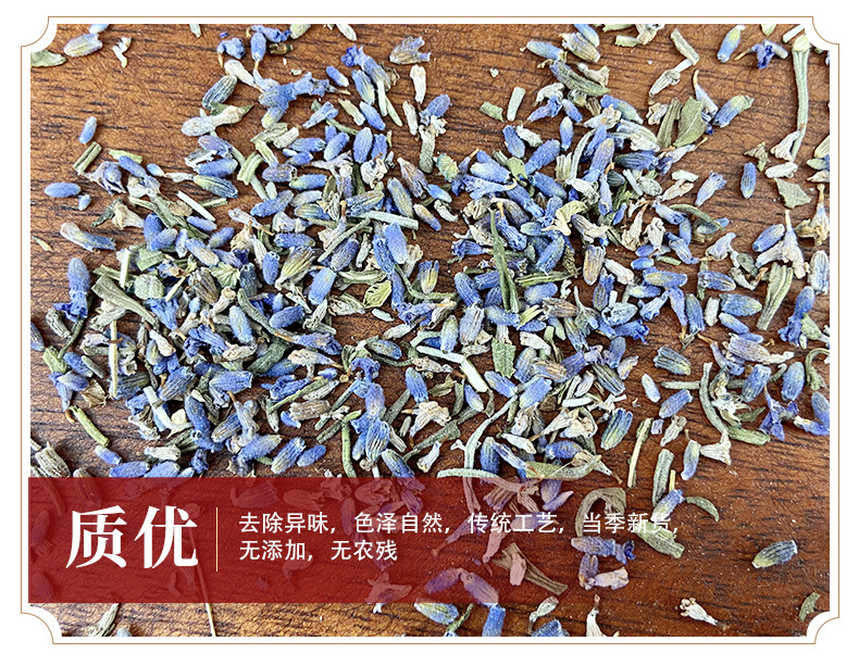 Dried Lavender Buds Xun Yi Cao 1 lb Natural Aromatic Herb for Sachets Pillows and Herbal Blends quality and texture