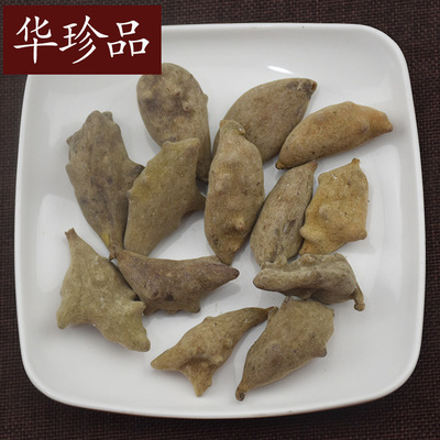 五倍子吉林产地 统个几角个 规格多 大货批发 27元一斤包邮|ms