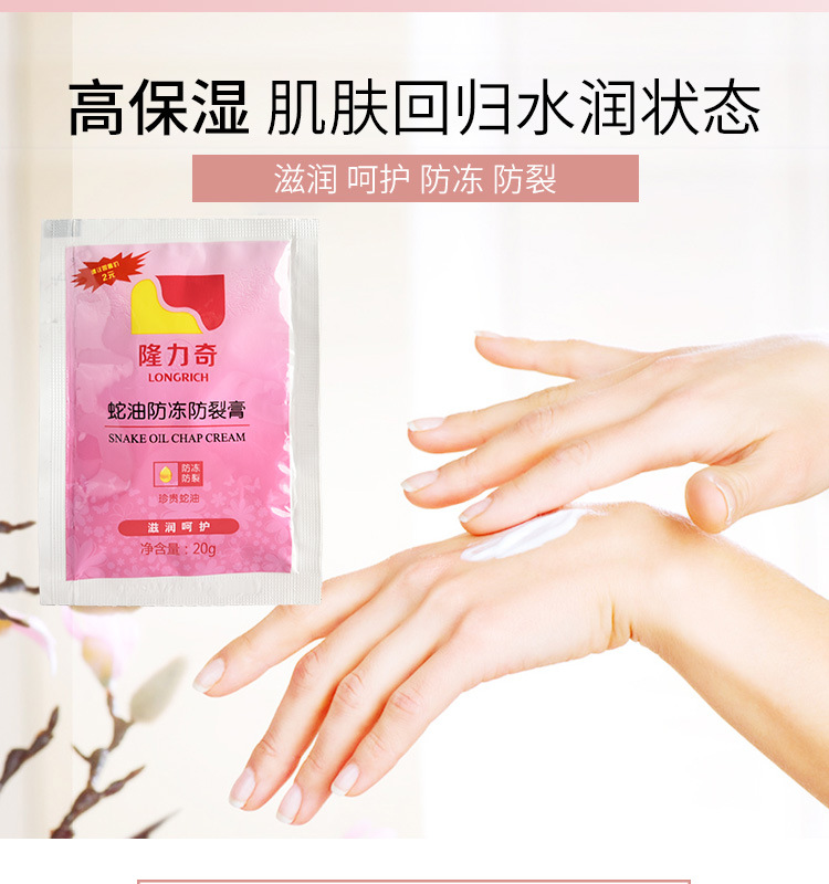 Подробности page_10.jpg