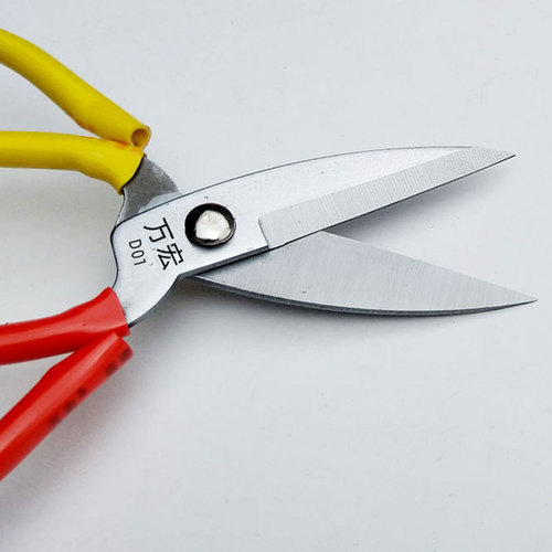 Home Shears, Wan Hong Big Head Shears D01 Leather Shears, Tailor Shears, Rust-Proof Shears, Fish Head and Fish Fin Shears