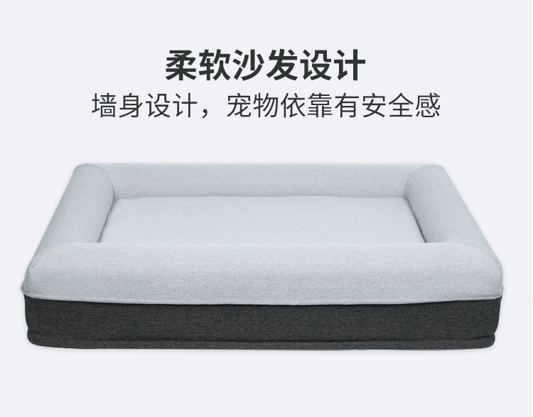 新款沙发窝_04.jpg