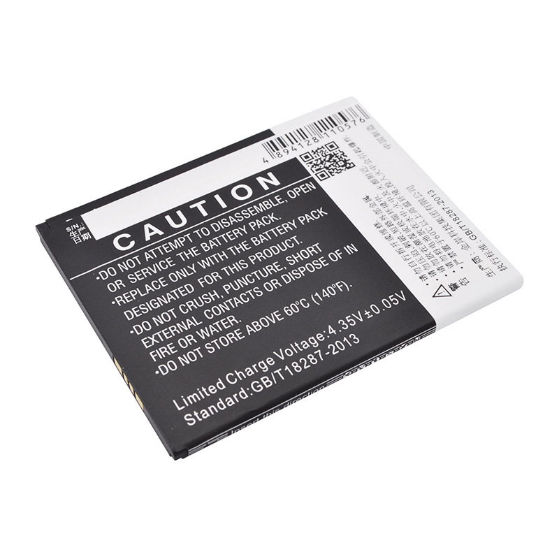 厂家直供CS适用Coolpad F2 8675 8675 HD 4G CPLD-351手机电池