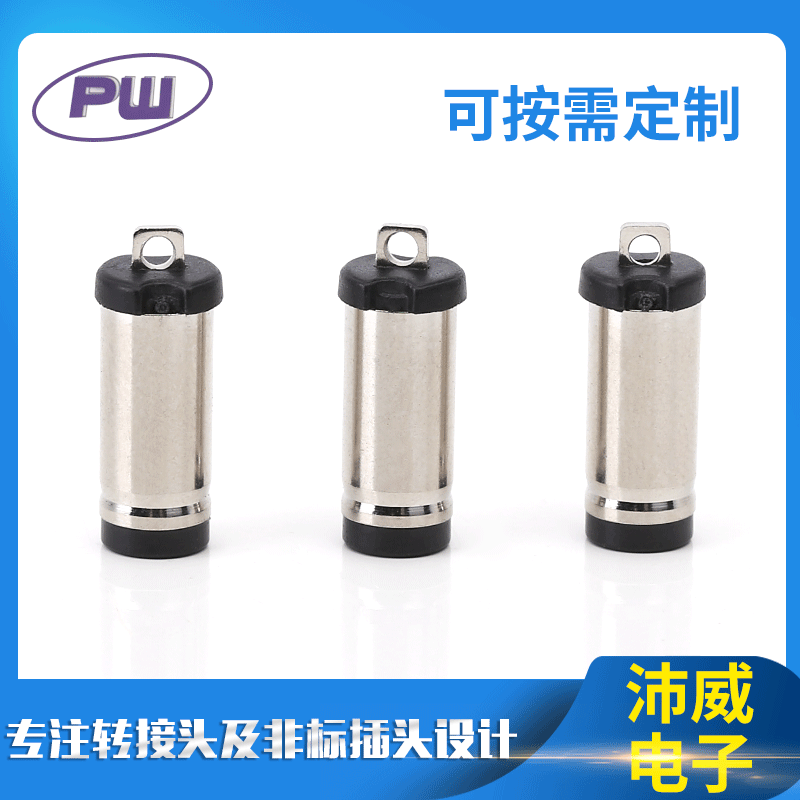 厂家批发5521音叉16 5521特殊公头音叉可定 制