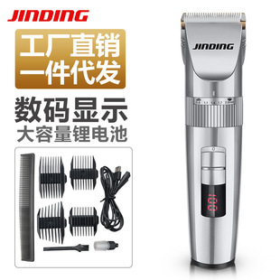 �𶦏S��ֱ�N늄����l���մɵ��^��Ƽ����ʽ���˼�ͥ���@���l��