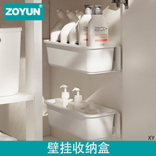 ���׳��ʽ�ռ{�ܱڒ��{�ϼ��ә������ÏN��ˮ��������܁��R�d