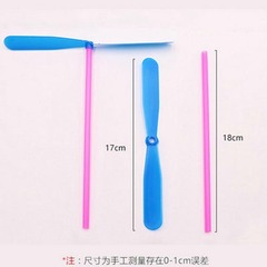 Wholesale Hand-cranked Bamboo Dragonflies Plastic Dragonflies Flying Fairy Small Children's Educational Nostalgic Toys Hot Selling at Stalls