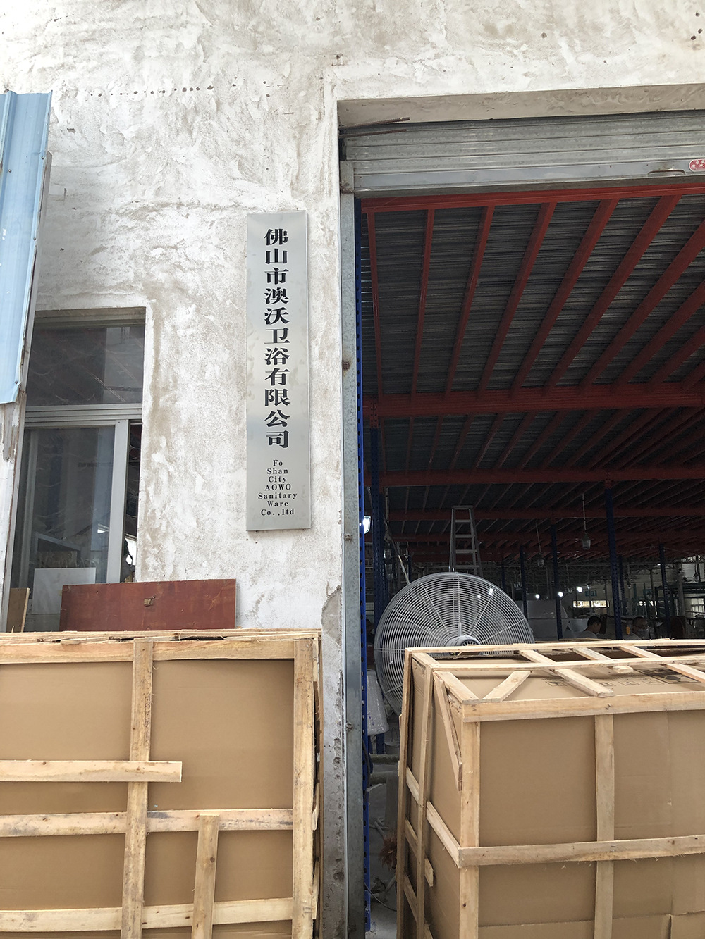 微信图片_20200831113958