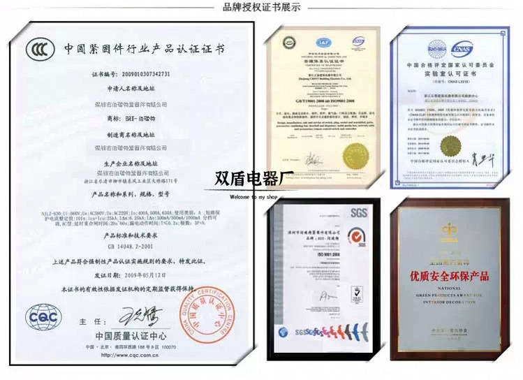 QQ截图20140419134106_conew1.jpg