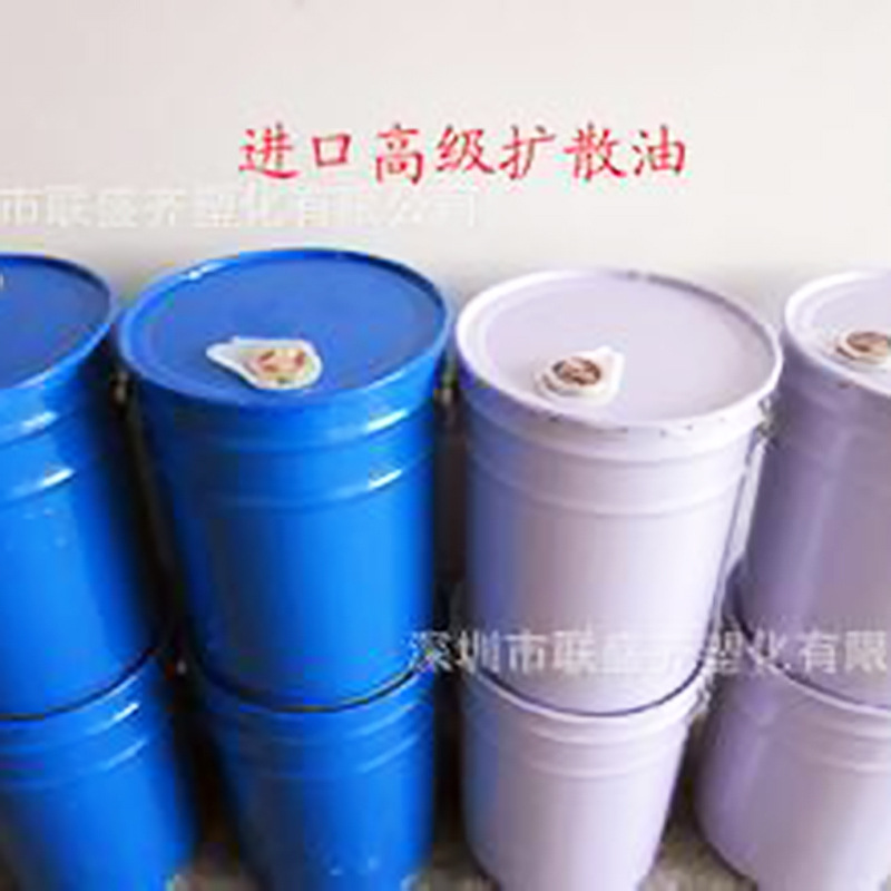 �����ձ���֥TSF961000��ɢ����������ɫ�����Ϸ�ɢ���󻬼�ֱ��