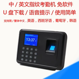 热敏打印机;触控产品;条码扫描枪