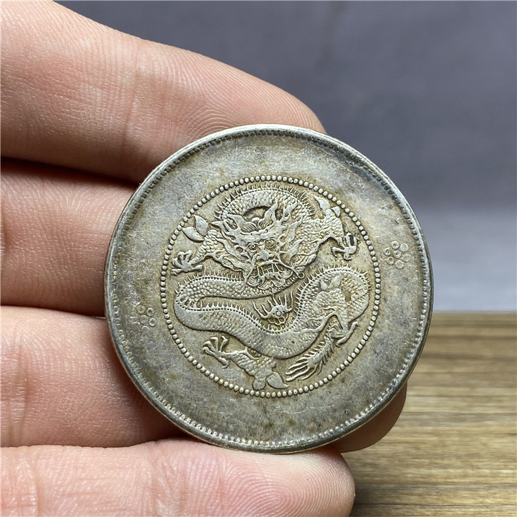 2671【中国銀貨】1911年雲南省造光緒元宝　竜　龍　ドラゴン　本物保証 2671【中国銀貨】1911年雲南省造光緒元宝 竜 龍 ドラゴン 本物保証