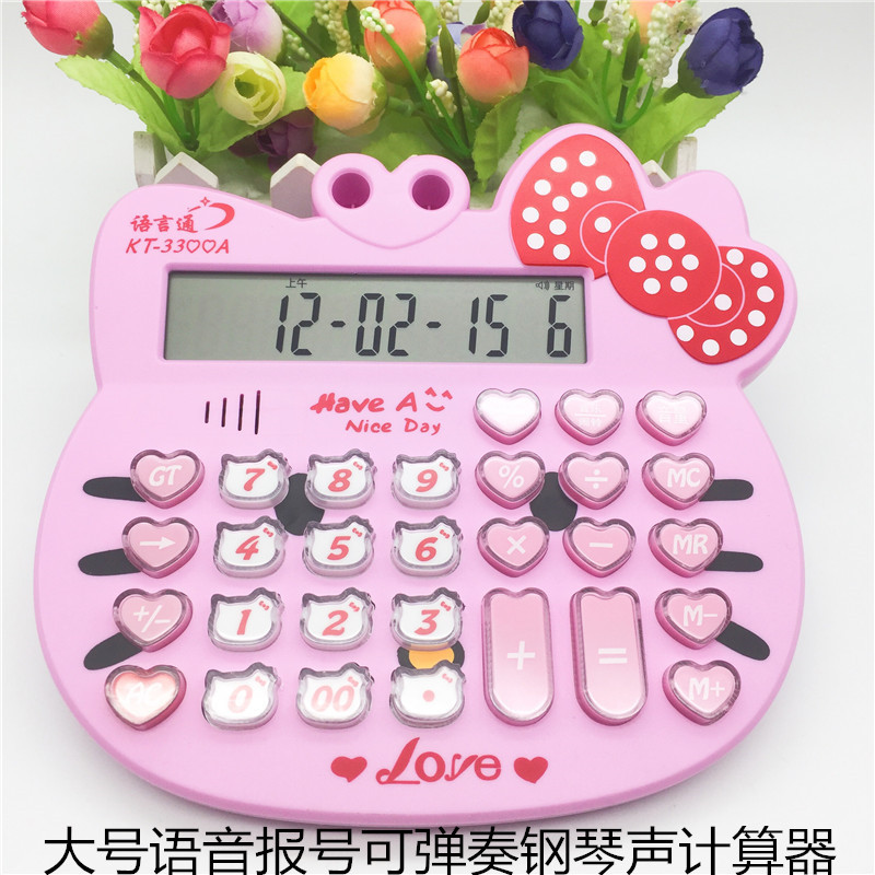 IMG_8919(20200105-102057)