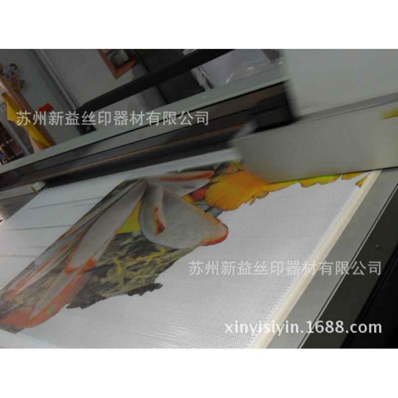 房地产售楼处 宾馆大堂 贸易大厦 玻璃上 现场丝印单色彩色LOGO