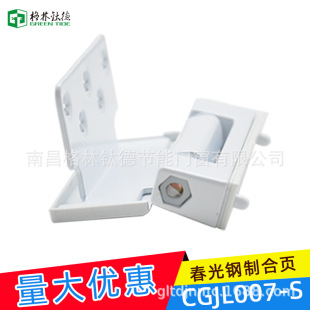 ��������䓴��q朘�׼�T��� ��ƺ������T�����CGJL007-S