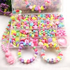 24 grid diy children Beaded toys Bead Puzzle Toys girl manual bead suit A generation of fat