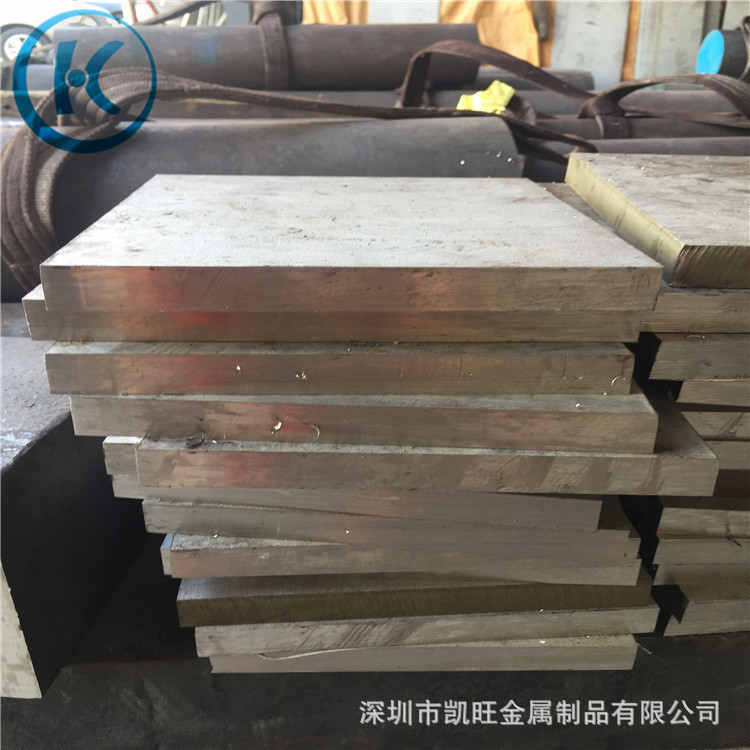 高硬度9Cr18Mo不锈钢中厚板 440C中厚钢板 铣光板 精光板20-200mm