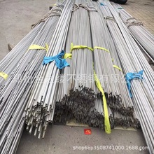 鄭州廠家批發不銹鋼304毛細管精密不銹鋼小管小口徑管定做