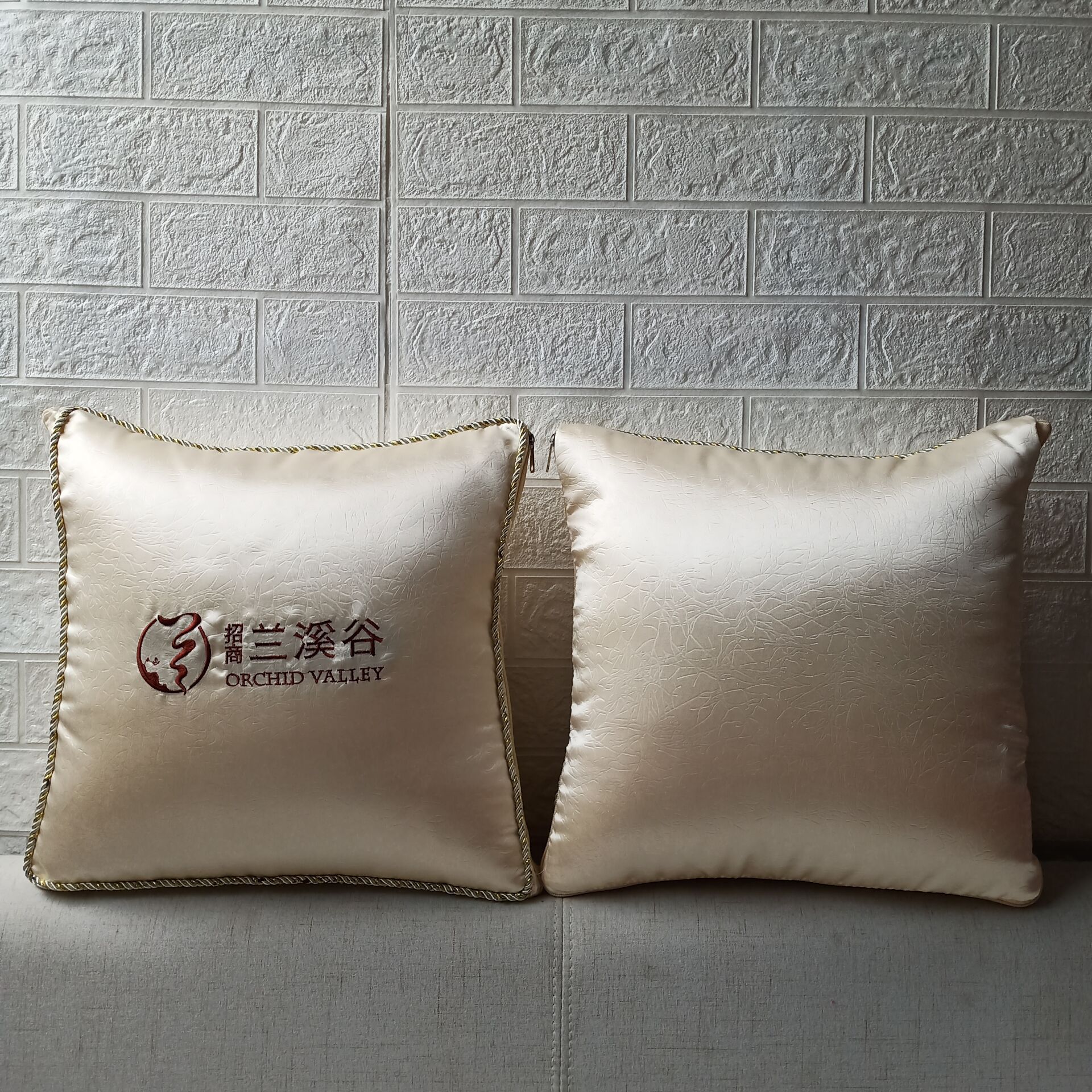 QQ图片20190603100101