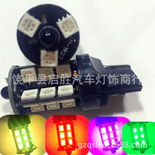 ܇LED RGB 1156 27SMD-5050 ߲D bؚ՟