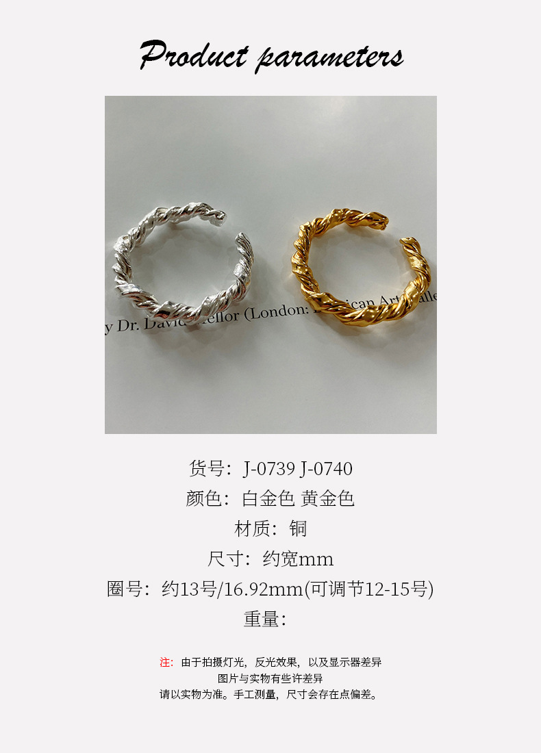 J-0739 J-0740.jpg