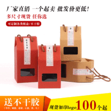 ���㼈�ЬF؛�����ն�����b�мt�Ǻ��������ۯB�YƷ�����Ӷ� ��