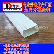 PVC�ӹ����ϔD���Ͳ� PCV�ӹ����Ͳ� ���z�l �D���l���ϔD��