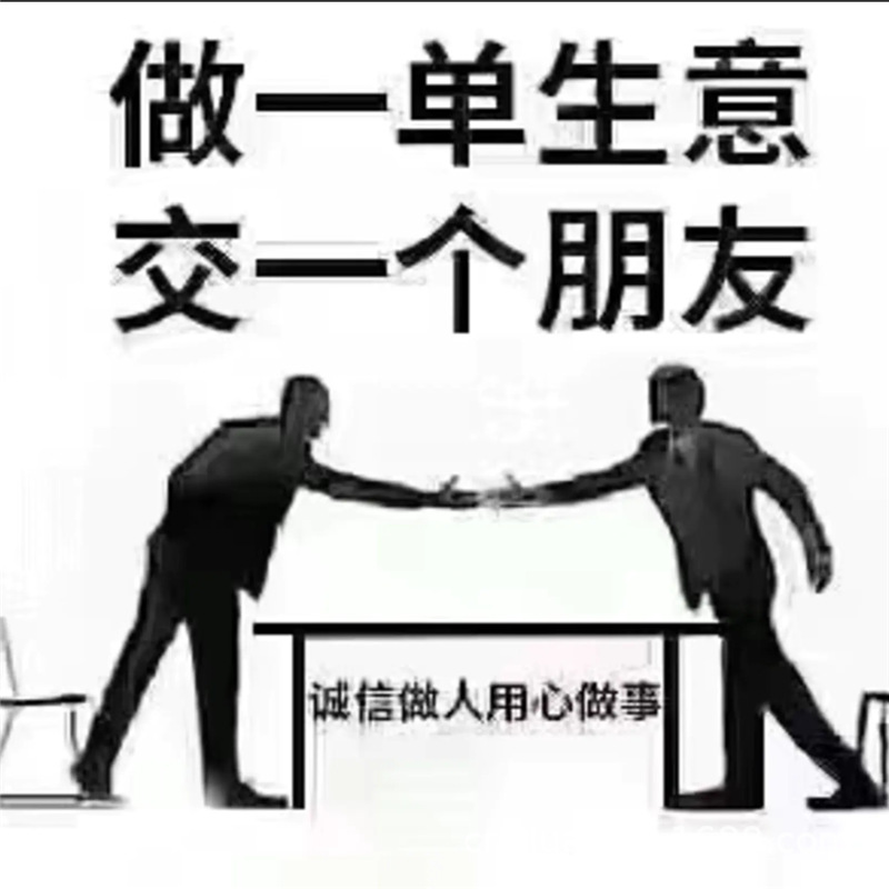玉米芯 (3).png
