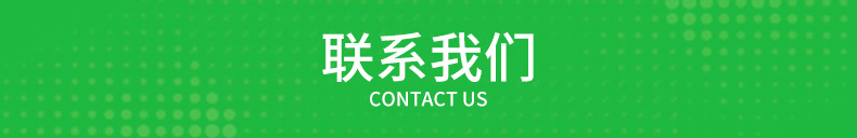 详情_13
