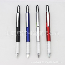 һ๦ˮƽx̶ȳψAP֙C||ݽzԹP