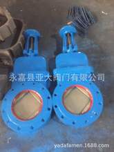 늄��{�����β���y�����l�y�������{���y�����ο����y��ú���y