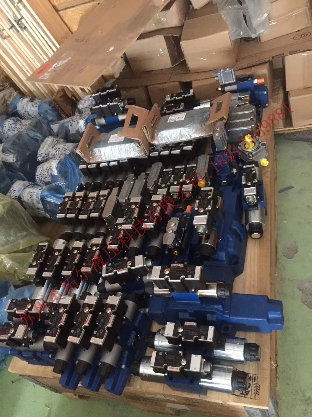 微信图片_20200407135340_副本